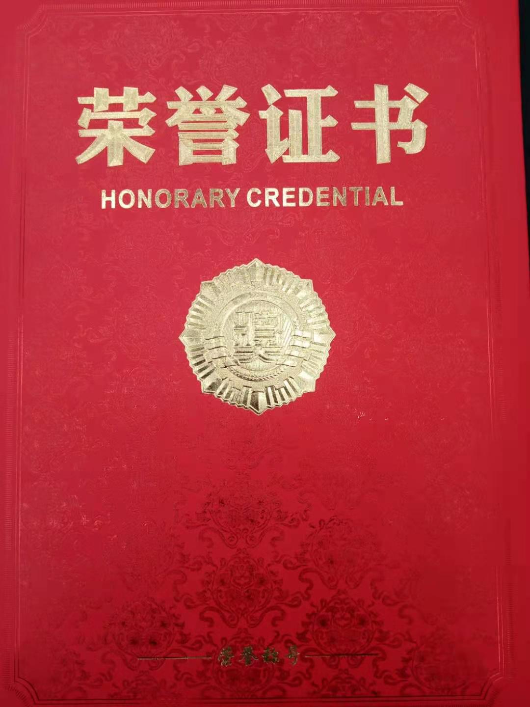 1675738519402867.jpg